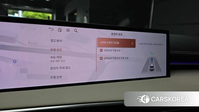 Genesis GV70 id 4589933 из Кореи 8