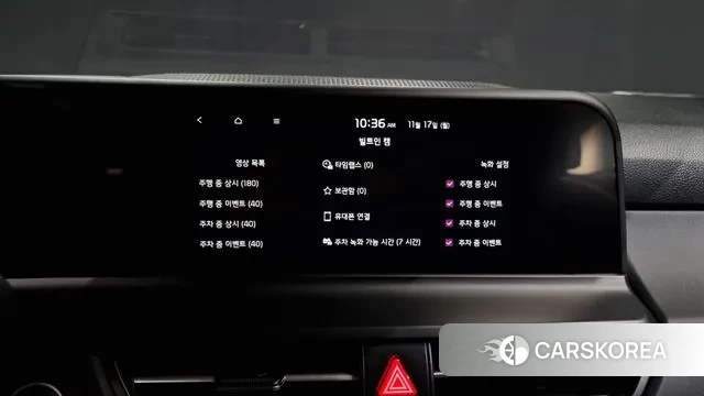 Kia The New Seltos id 3371927 из Кореи 8