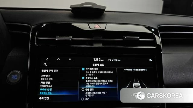 Hyundai Tucson Hybrid (NX4) id 4905669 из Кореи 8
