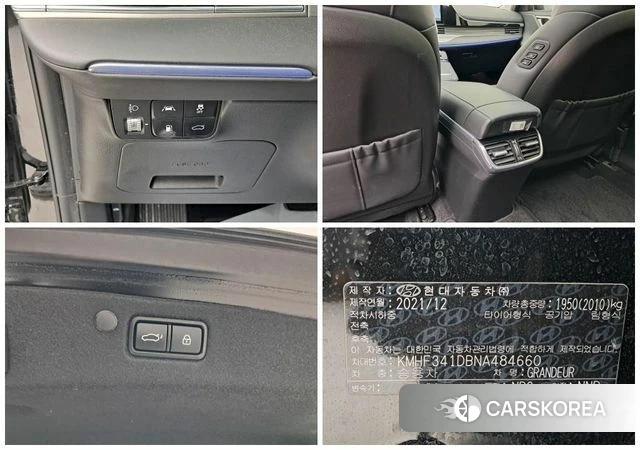Hyundai The New Grandeur IG id 4433986 из Кореи 8