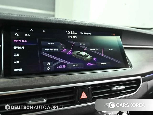 Kia K7 Premier id 4842649 из Кореи 8