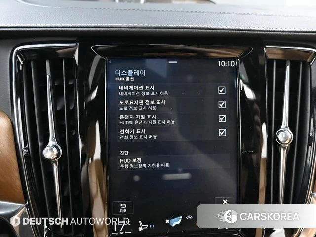 Volvo S90 id 4331646 из Кореи 8