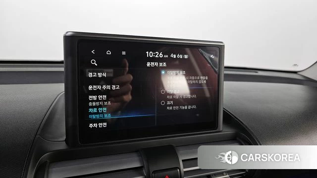 Hyundai Casper id 3891710 из Кореи 8