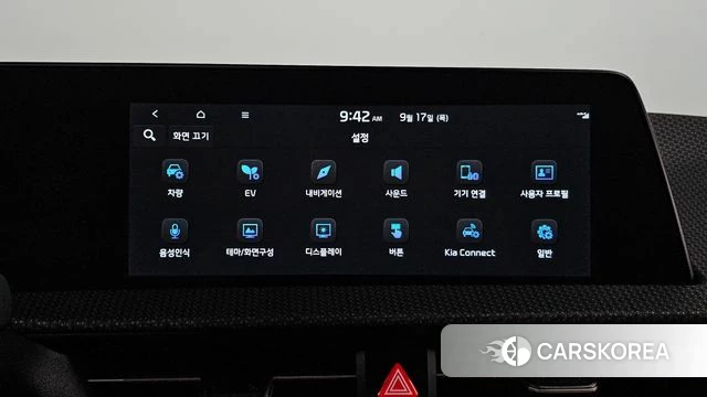 Kia EV6 id 4872012 из Кореи 8