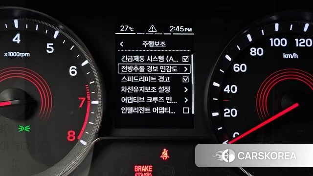 Ssangyong Beautiful Korando id 4428955 из Кореи 8