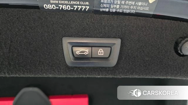 BMW 7 Series (G11) id 4856005 из Кореи 8