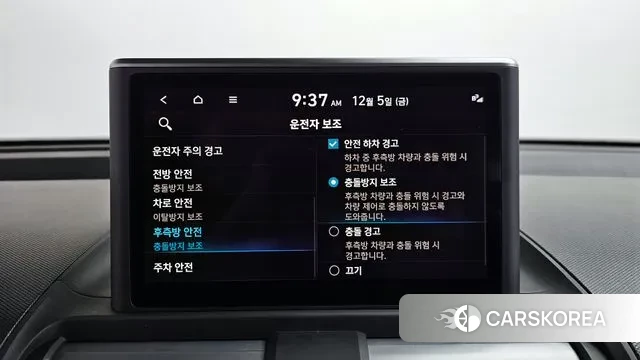 Hyundai Casper id 3447068 из Кореи 8