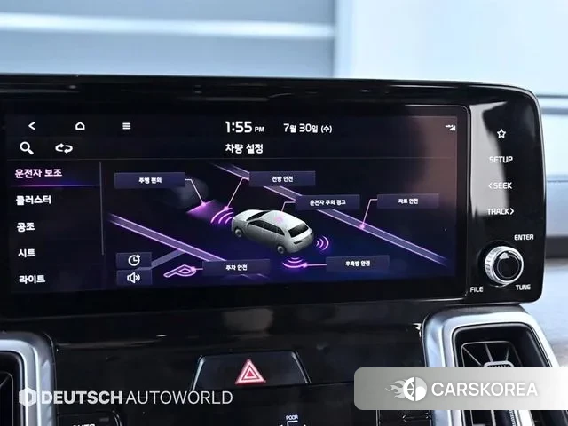 Kia Sorento 4th Generation id 2994569 из Кореи 8