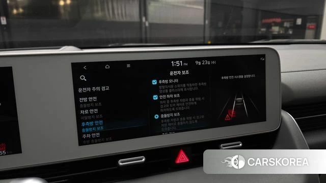 Hyundai Ionic 5 id 4910927 из Кореи 8
