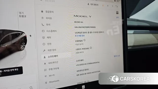 Tesla Model Y id 3517951 из Кореи 8