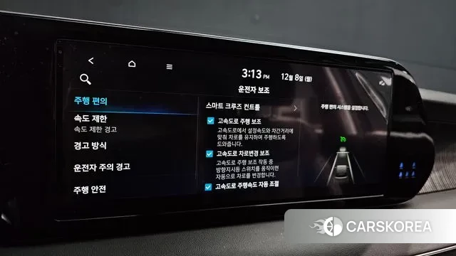 Hyundai The New Palisade id 3452288 из Кореи 8