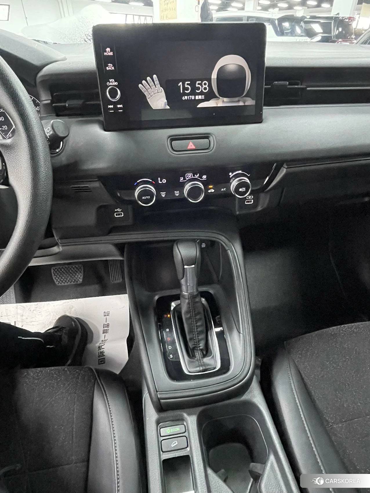 Honda Binzhi id 4485347 из Китая 8