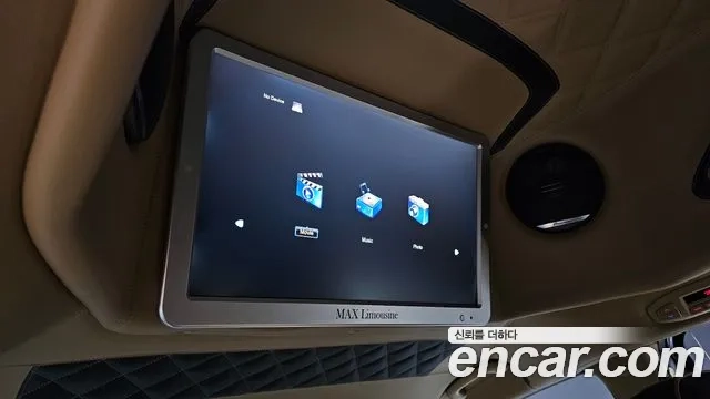 Kia The New Carnival id 2870625 из Кореи 8