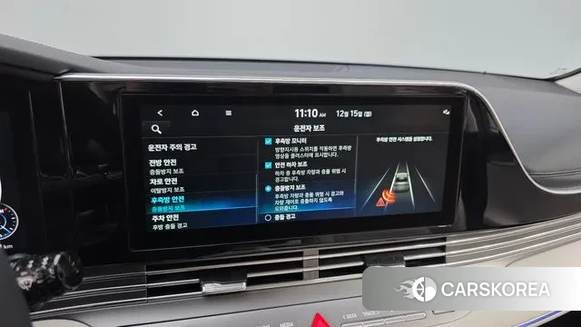 Hyundai The New Grandeur IG id 3478384 из Кореи 8