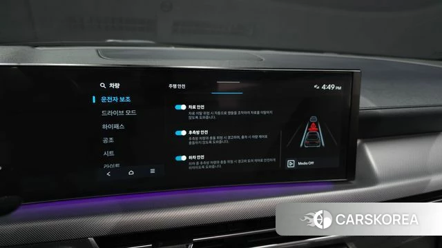 Hyundai Sonata D Edge (DN8) id 4560745 из Кореи 8