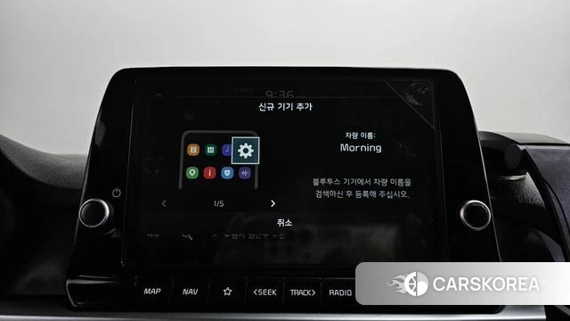 Kia Morning Urban (JA) id 3914987 из Кореи 8