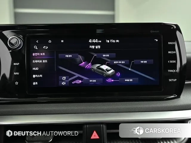 Kia K5 3rd generation id 3601231 из Кореи 8