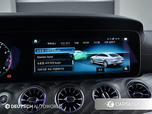 Mercedes-Benz AMG GT id 3036766 из Кореи 8