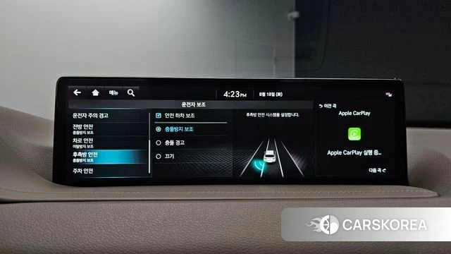 Genesis GV80 id 4706802 из Кореи 8
