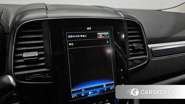 Renault Korea (Samsung) The New QM6 id 4951596 из Кореи 8