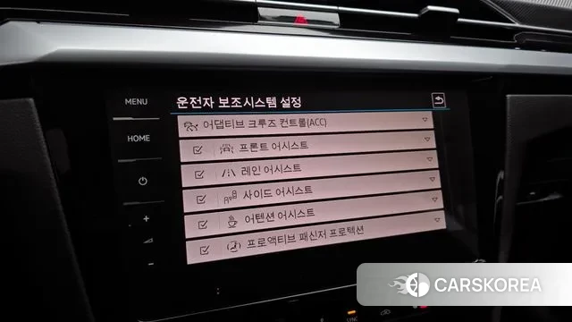 Volkswagen Arteon id 3696791 из Кореи 8