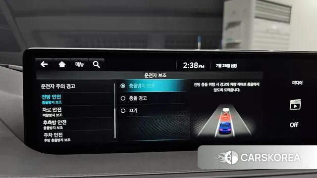 Genesis G80 (RG3) id 2968767 из Кореи 8