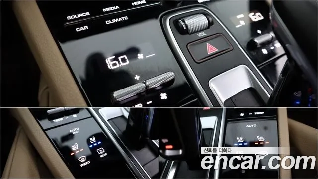 Porsche Cayenne (PO536) id 2886827 из Кореи 8