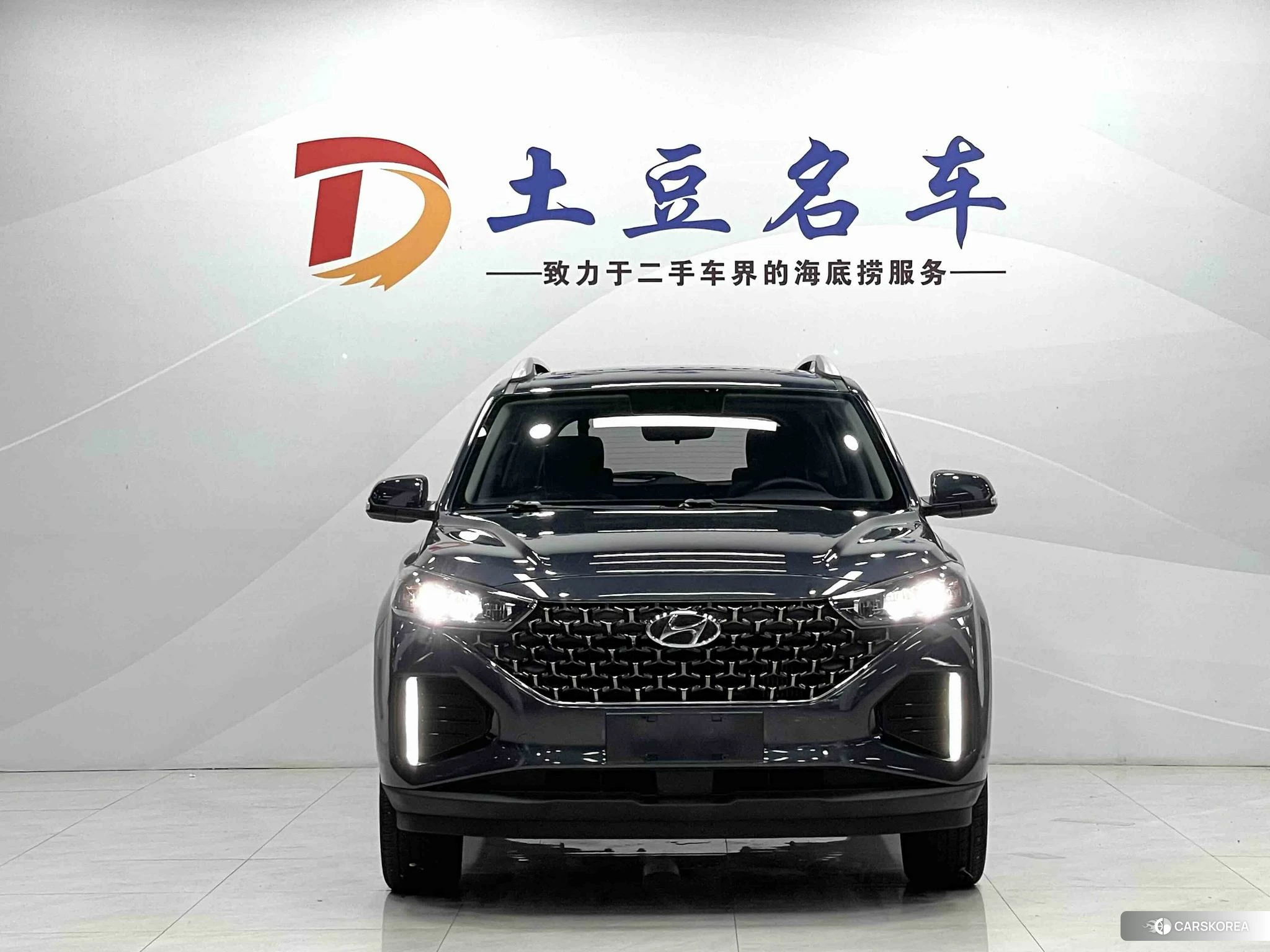 Hyundai ix35 id 4515080 из Китая 8