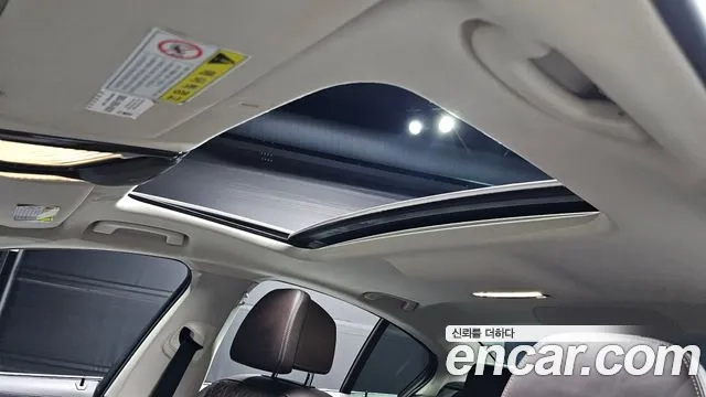 BMW 5 Series (G30) id 2912991 из Кореи 8