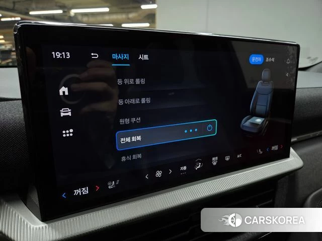 Ford Explorer 6th Generation id 3963339 из Кореи 8