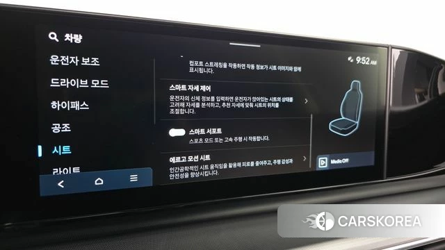 Hyundai Grandeur (GN7) id 4223396 из Кореи 8