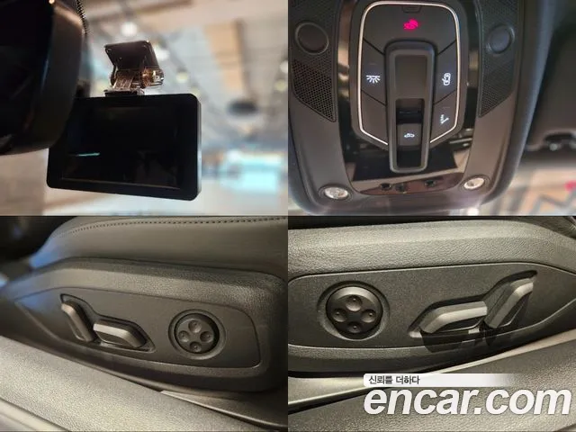 Audi A5 (F5) id 2793520 из Кореи 8