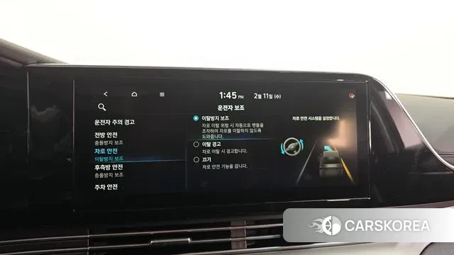 Hyundai The New Grandeur IG id 3681907 из Кореи 8