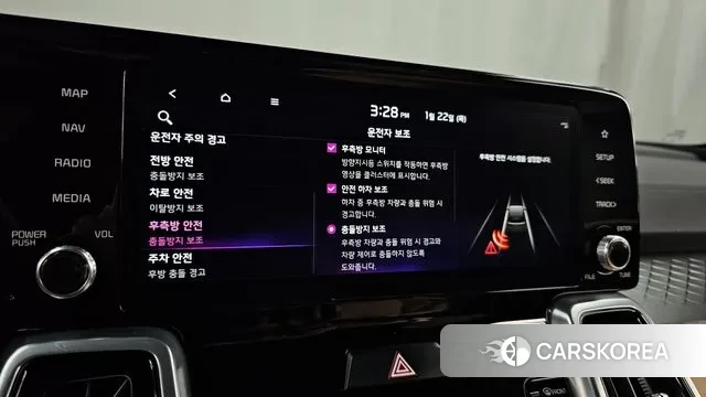 Kia Sorento 4th Generation id 3611032 из Кореи 8