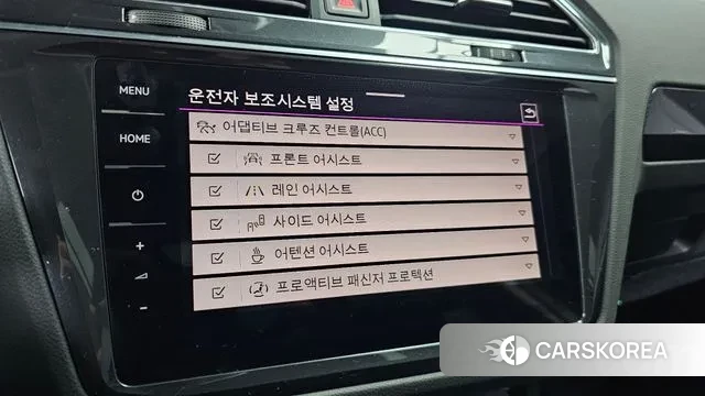 Volkswagen Tiguan second Generation id 3545302 из Кореи 8