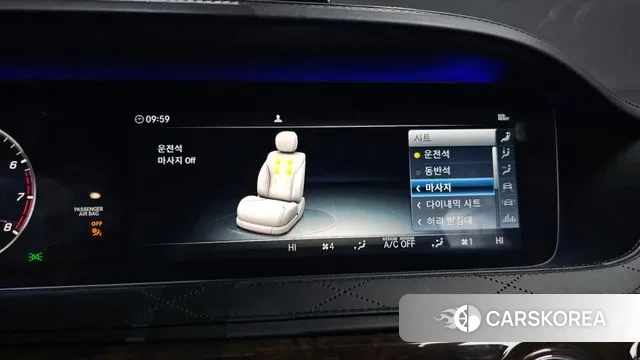 Mercedes-Benz S-Class W222 id 3593436 из Кореи 8