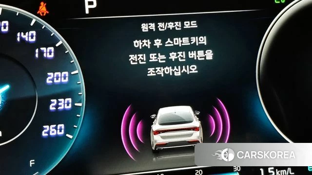 Kia K5 Hybrid 3rd Generation id 3811944 из Кореи 8