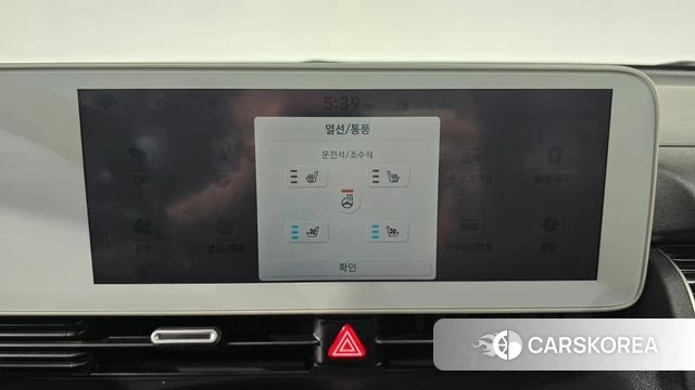 Hyundai Ionic 5 id 3806952 из Кореи 8