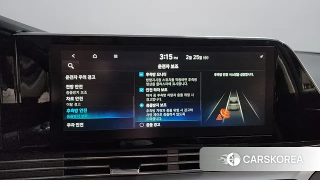 Hyundai The New Grandeur IG id 3717777 из Кореи 8