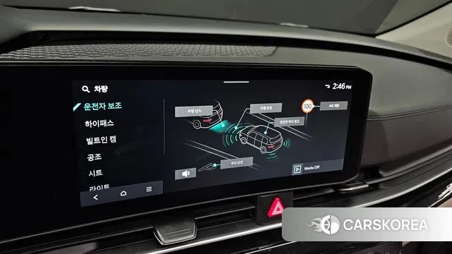 Kia The New Carnival 4th Generation id 3442091 из Кореи 8