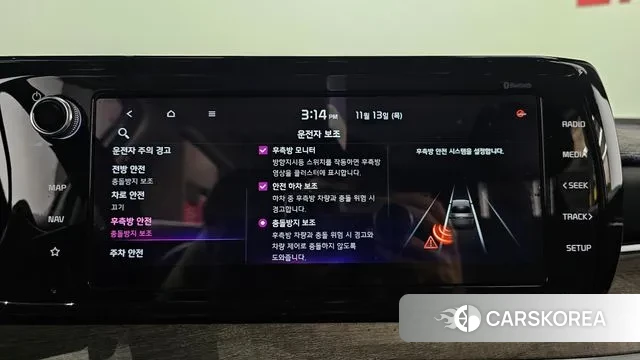 Kia K5 3rd generation id 3362415 из Кореи 8