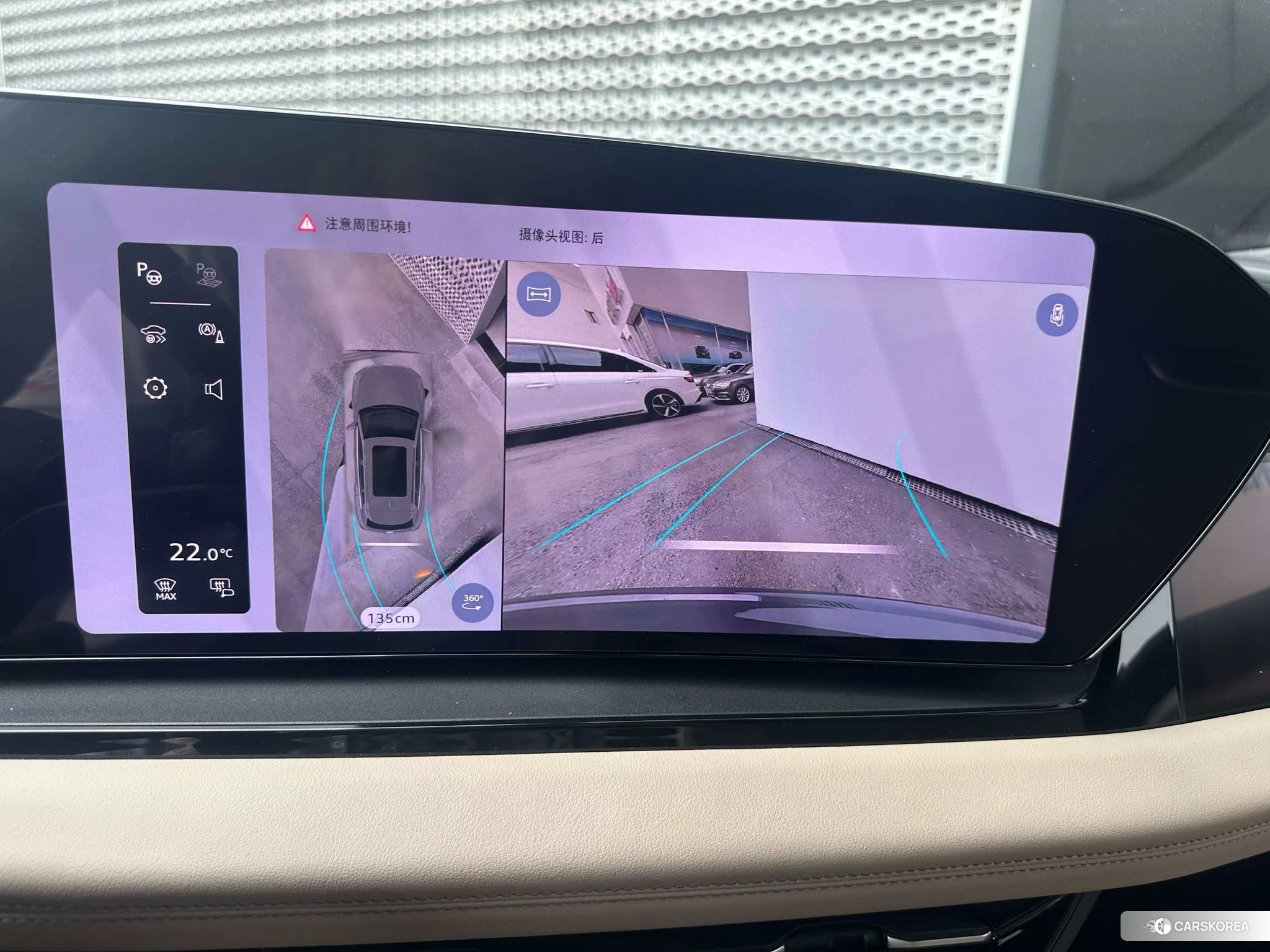 Audi Q6L e-tron id 4405864 из Китая 8