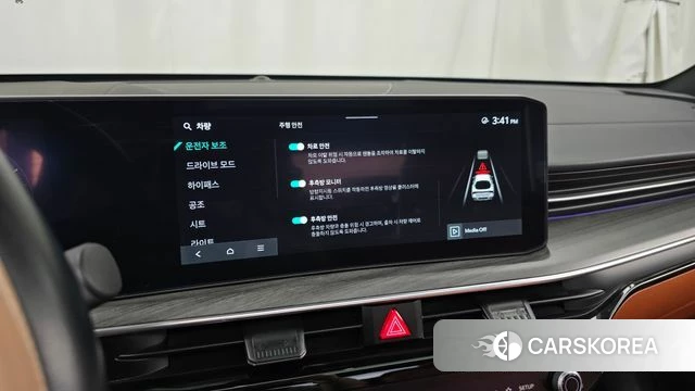 Kia The New K5 3rd generation id 4700864 из Кореи 8