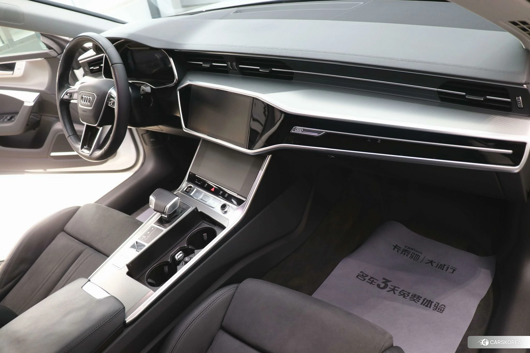 Audi A7 id 4510825 из Китая 8