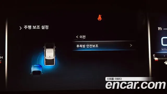 Ssangyong The New Rexton Sports Cannes id 2745099 из Кореи 8