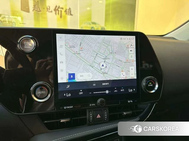 Lexus NX id 4273944 из Китая 8