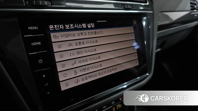 Volkswagen Tiguan second Generation id 3798898 из Кореи 8