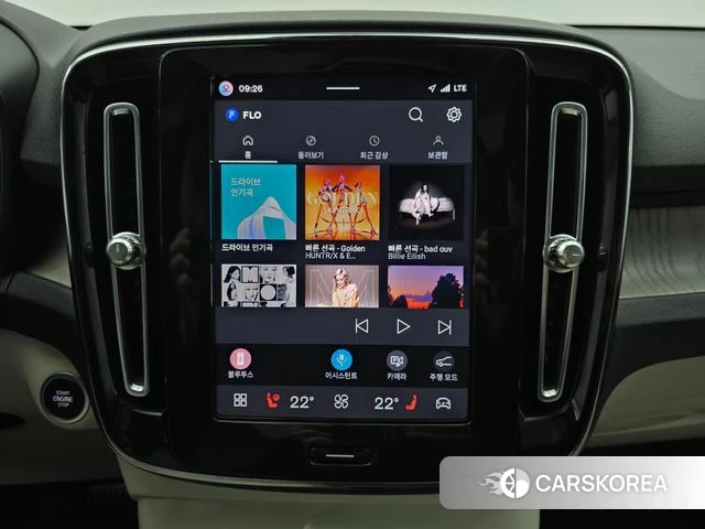 Volvo XC40 id 3940561 из Кореи 8