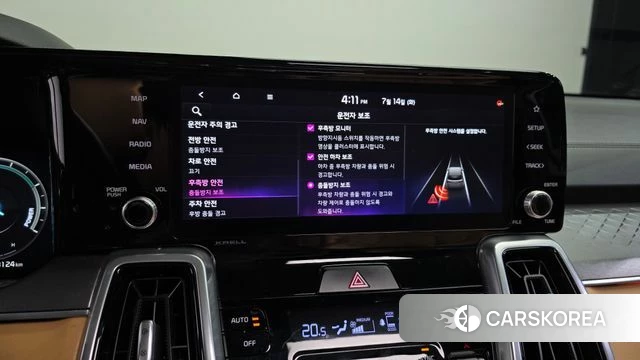 Kia Sorento 4th Generation id 4586384 из Кореи 8