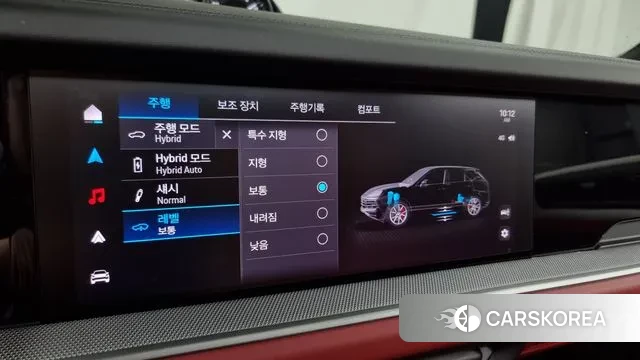 Porsche Cayenne (PO536) id 3163878 из Кореи 8